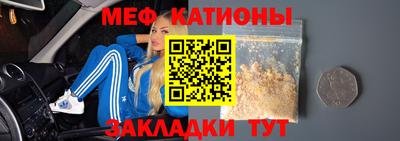 гашишное масло Пушкино