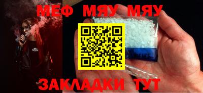 эйфоретик Пугачёв