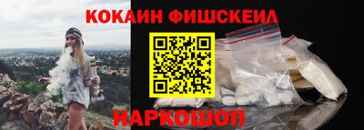 эйфоретик Пугачёв