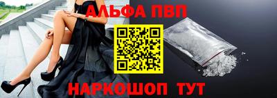 эйфоретик Пугачёв