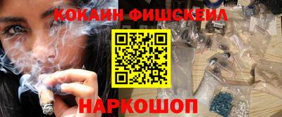 эйфоретик Пугачёв
