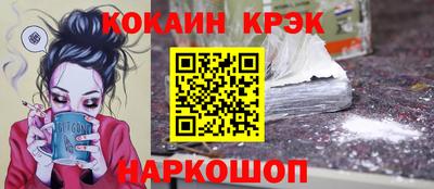 мефедрон мука Пыть-Ях
