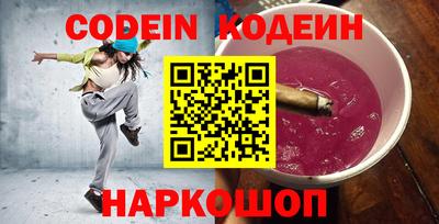 мефедрон мука Пыть-Ях