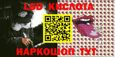мефедрон мука Пыть-Ях