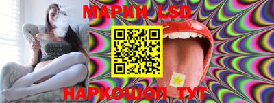 эйфоретик Пугачёв