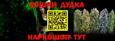 мефедрон мука Пыть-Ях