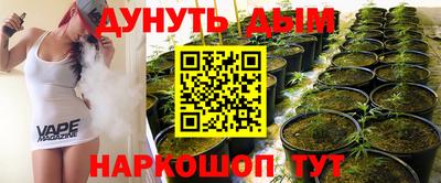 мефедрон мука Пыть-Ях