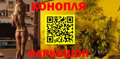 мефедрон мука Пыть-Ях