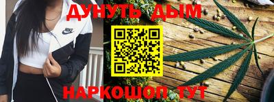 мефедрон мука Пыть-Ях