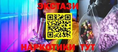 эйфоретик Пугачёв