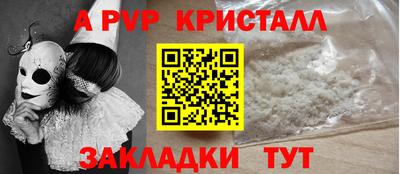 гашишное масло Пушкино