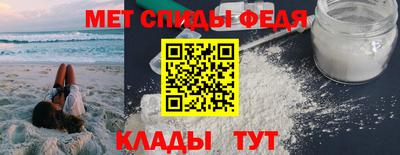 эйфоретик Пугачёв