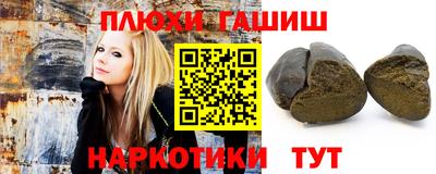 эйфоретик Пугачёв