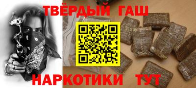 мефедрон мука Пыть-Ях