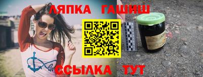 мефедрон мука Пыть-Ях