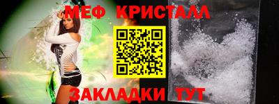 гашишное масло Пушкино